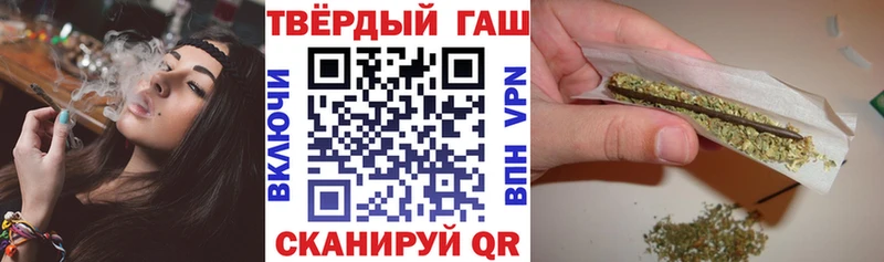 Сколько стоит Шиханы Бошки Шишки  Меф мяу мяу 