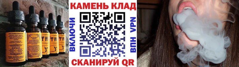 Cannafood марихуана Шиханы