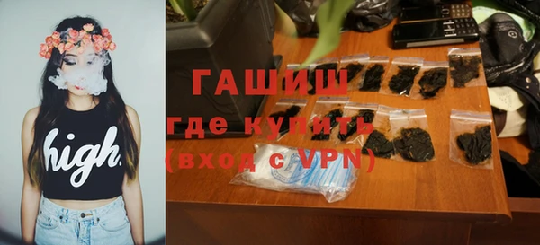 марки nbome Лабытнанги