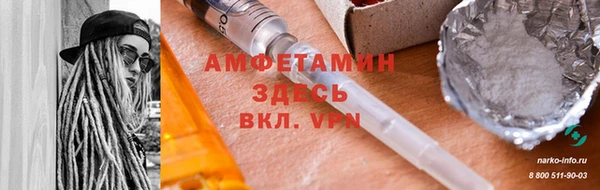 кокаин Лагань