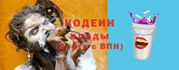 метадон Ладушкин