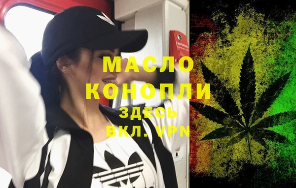 кокаин Лагань