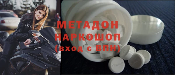 тгк Семикаракорск