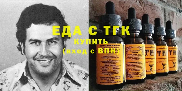 кокаин Лагань
