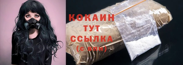 метадон Ладушкин