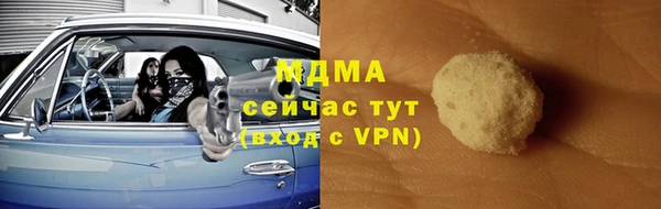 метадон Ладушкин