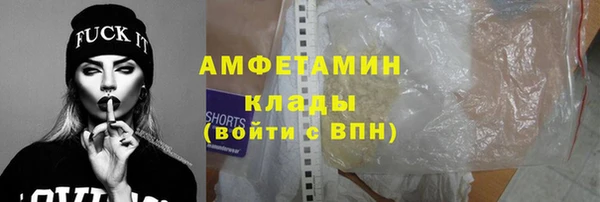 метадон Ладушкин