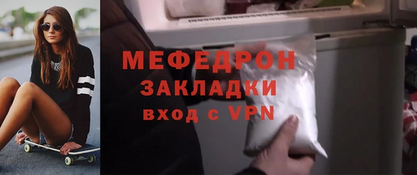 марки nbome Лабытнанги