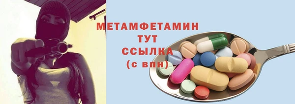 метадон Ладушкин