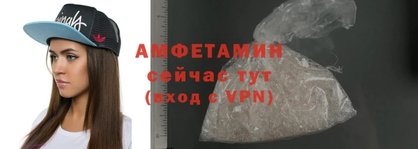 марки nbome Лабытнанги