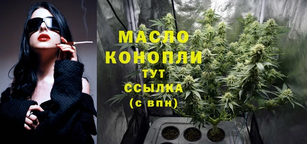 марки nbome Лабытнанги