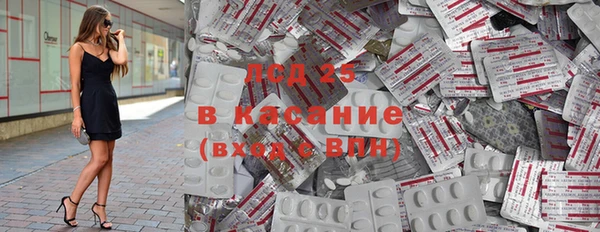 марки nbome Лабытнанги