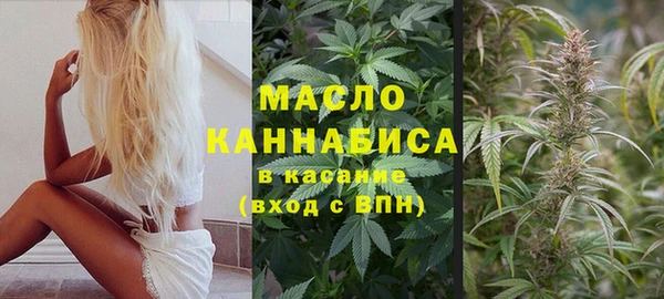 кокаин Лагань