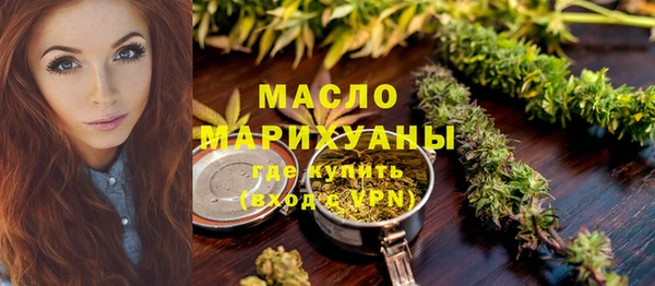 метадон Ладушкин
