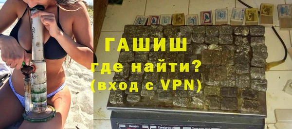 кокаин Лагань