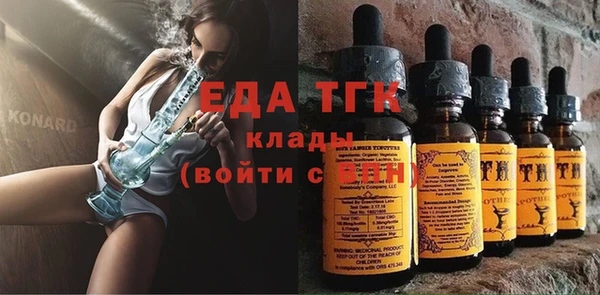 метадон Ладушкин