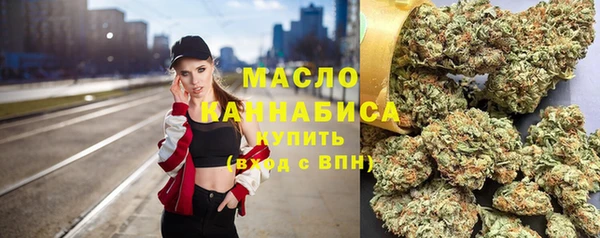кокаин Лагань