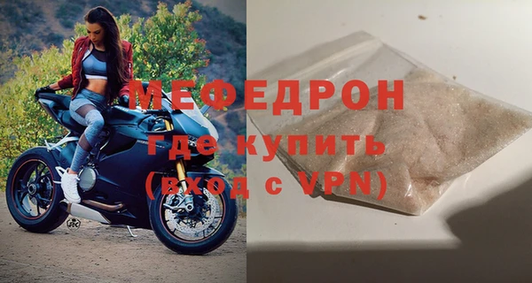 кокаин Лагань