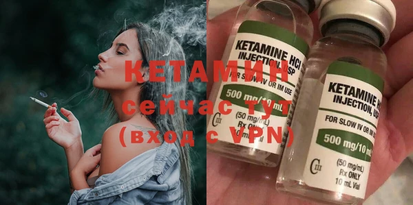 марки nbome Лабытнанги