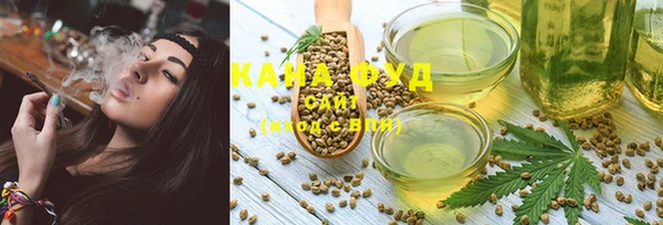 метадон Ладушкин