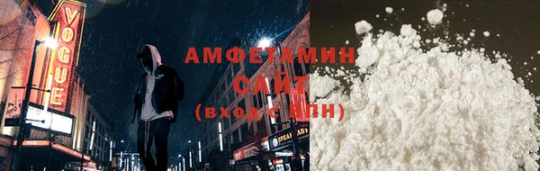 марки nbome Лабытнанги
