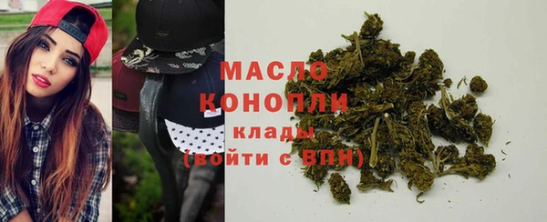 метадон Ладушкин