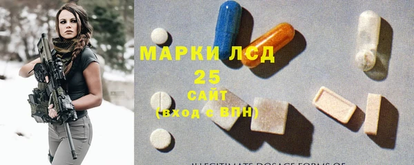 марки nbome Лабытнанги