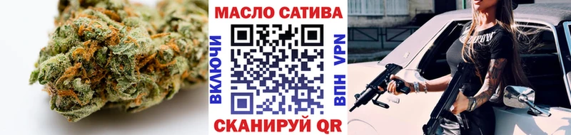 ТГК Wax  гидра маркетплейс  Шиханы 