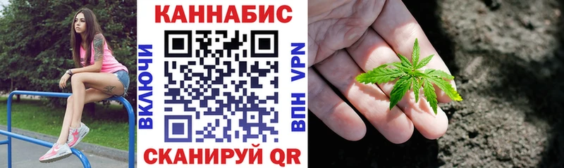 Бошки марихуана LSD WEED  Шиханы 
